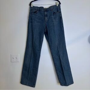 Venezia | Low Rise Bootcut Denim Jeans 16 Tall